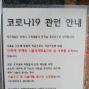 모현우체국 이미지