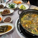 가마솥뼈전골감자탕 이미지