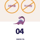 윤마켓 네이버블로그