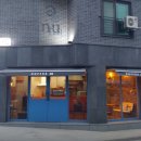 거룡6길 1, (용산동) 이미지