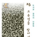 문산도서관 이미지