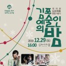 크로스당구장 이미지