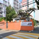 이하정 간장게장 이미지