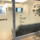 마인드치과의원 네이버블로그