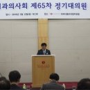 상정프라자 이미지