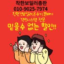 더트리폴리앙아파트 네이버블로그