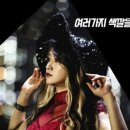 정우네민박 이미지