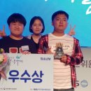 사천음악제 이미지