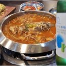 부암식당