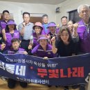 두빛나래 이미지