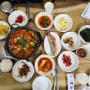 예니반찬식당 이미지
