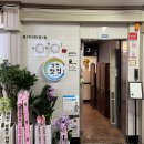 사계연화 이미지