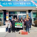 단성면사무소 이미지