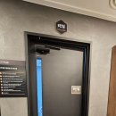 에이플러스 스터디카페 | 자격증 부시기 에이플러스 스터디카페 8인실 후기 (고척동스터디카페에서 열공했어요!)