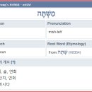 H4960 네이버블로그