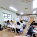 우강초교 | 당진 우강초등학교 교사 연수 | 제스모나이트 트레이 만들기 수업 후기