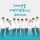 춘천예치과의원 이미지