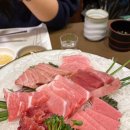 나라앤미네 이미지