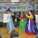 서만1리 경로당 이미지