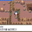 상록체육관 이미지