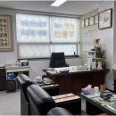 아파트천사공인중개사사무소 이미지