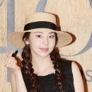 아이눈부셔 이미지
