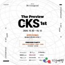 CKS