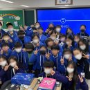 연포초등학교 네이버블로그