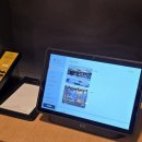 호텔 뉴브 이미지