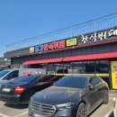 취암동 시민운동장 이미지