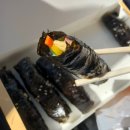 나주 남평 &#39;송촌꼬마김밥&#39; 포장 후기