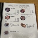 도양읍 녹동남촌1길 이미지