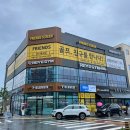 세븐일레븐완주봉동센터점 | 완주 삼봉지구 헬스장 다이어트 운동 후기 &lt; 레브짐 &gt;