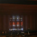 심포니음악학원 - 창원시 성산구 동산로 156 | 심포니음악학원