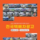 the 화이트e 치과의원 이미지