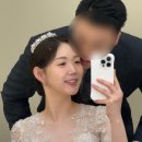 3638 | 대전탄방동네일 아키라네일｜웨딩촬영 후기