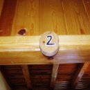 하늘마루민박 이미지