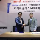 (주)맨플러스