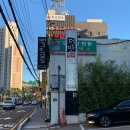 대연축산 | 부산남구소고기 '더맛 대연동 본점' 언양불고기 무한리필 대연동고기집추천