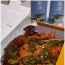 포항강정