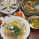 금사동 자동차매매단지 맞은편 | 부산 연산동 점심 칼국수 맛집 조가네 칼국수 연산동본점