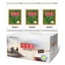 김**-54
