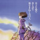 독성서사 이미지