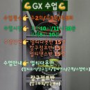 M.J 휘트니스 이미지