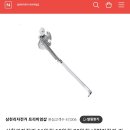 두발 자전거(삼천리 자전거 스탠드 설치 후기)