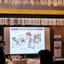 에이진바이오 이미지