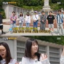 런닝맨 이미지