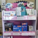 새경북약국 이미지