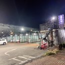 감전세차장 이미지