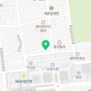 가람침대홈